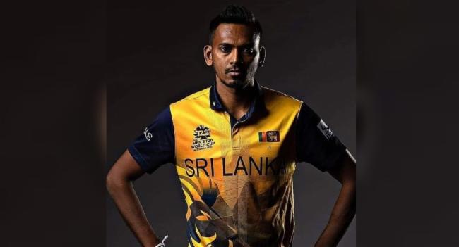 දුෂ්මන්ත චමීරට 20/20 ලෝක කුසලානය අහිමි වෙයි